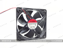 Original SUNON cooling fan EEC0252B3-000C-A99 24V 2 0 12025 12CM