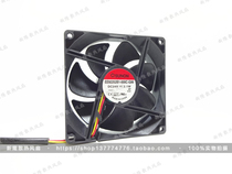 sunon SUNON EE92252B1-000C-G99 9025 24V 2 1W 3-wire converter fan