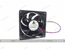 Delta 8CM 8025 12V 0 32A large air volume fan AUB0812HH nano ceramic bearings