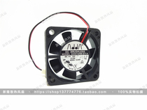 The original New ADDA AD0512HB-D71 12V 0 10A 5CM 5015 2-wire cooling fan