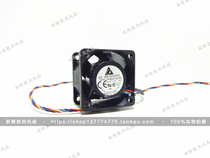 Original Device up to PFB0412EHN 4028 4CM 12V 0 72A 4 line Super Violent Dual Ball Fan