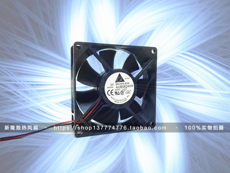 8025 8025 24V 0 24V 21A 2 lines 8CM cm large air volume frequency inverter fan AUB0824VH