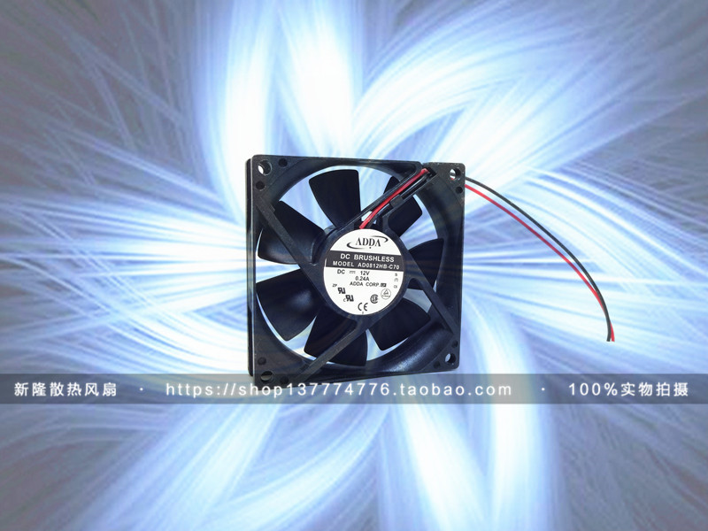 ADDA 8020 0 DC12V 24A 24A 8CM 8CM Ball Ball AD0812HB-C70 Host shell Fan Power Fan