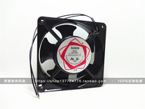 New Taiwan established SUNON DP200A P N 2123HBL 12CM 220-240V cooling fan