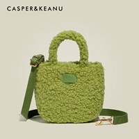 СК-1818 зеленая труба