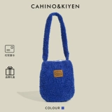 CAHINO & KIYEN Корейская нишевая сумка-ведро, новинка 2024 года, осенне-зимняя универсальная мягкая сумка на плечо из мягкого воскового плюша для женщин