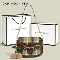 CK-5515 кофейный цвет + набор подарочных коробок со счетчиком