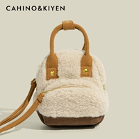 CK-6528 светлый хаки