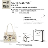 CAHINO&KIYEN оригинальный дизайн, сумка для боли, большая вместимость, повседневная двумерная сумка-бар, дорожная сумка-тоут