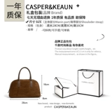 Micr&Kcy нишевая женская сумка в виде ракушки, новинка 2025 года, сумка Boston, весенне-летняя замшевая сумка для боулинга в стиле ретро