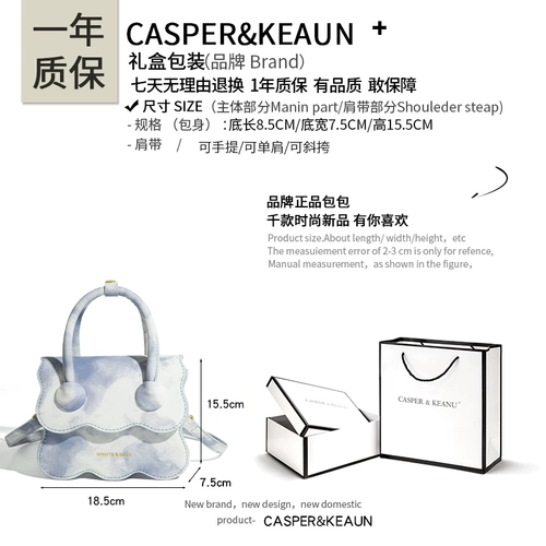 Небольшая дизайнерская небольшая сумка, сумка на одно плечо, подарок на день рождения