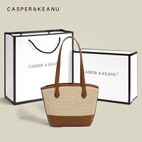 Коричневая маленькая подарочная коробка, комплект