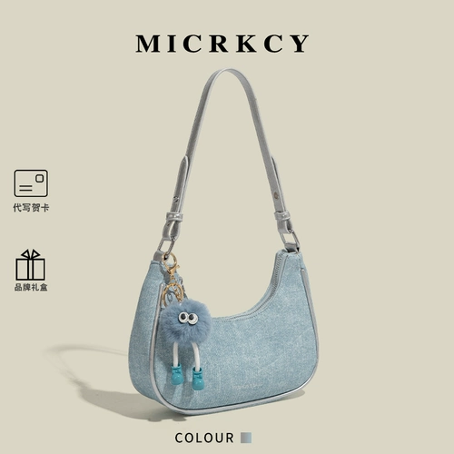 Оригинальная дизайнерская сумка подмышку, сумка через плечо, лампа в виде луны, сумка на одно плечо, премиум класс