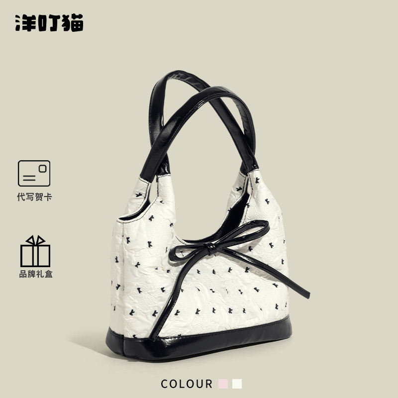 Yangdingmao Korean-Style Bowknot Underarm Tote Bag, Versatile Large-Capacity Handbag/Shoulder Bag for Women, Birthday Gift, Suitable for Commuting