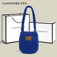 Синяя подарочная коробка, комплект