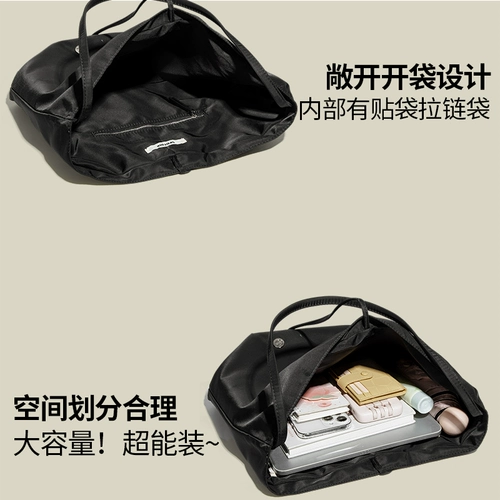 Весенняя вместительная и большая сумка на одно плечо, ткань оксфорд