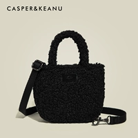 СК-1818 черная труба