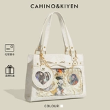CAHINO&KIYEN оригинальный дизайн, сумка для боли, большая вместимость, повседневная двумерная сумка-бар, дорожная сумка-тоут
