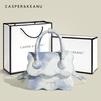 Синяя подарочная коробка, набор