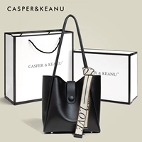 Black+Counter Gift Box Set Отправьте шелковое шарф