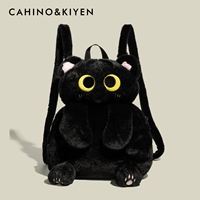 Черная кошка