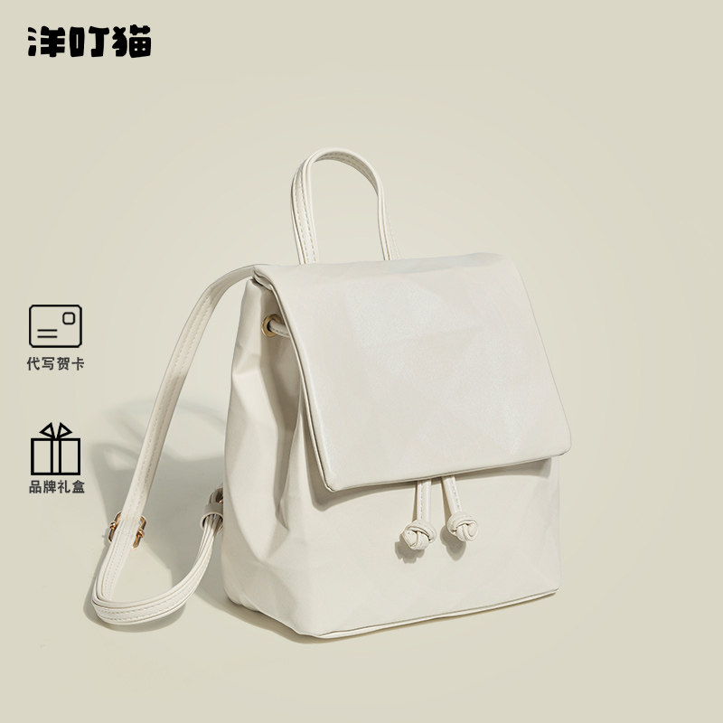 Западный рюкзак Dingmao niche с оригинальным дизайном, женская маленькая школьная сумка для поездок на работу, новинка 2025 года, модный универсальный рюкзак