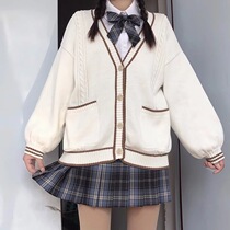 Original Japanese autumn and winter JK sweater women loose college style BASIC V-neck twist knitted cardigan jacket long sleeve