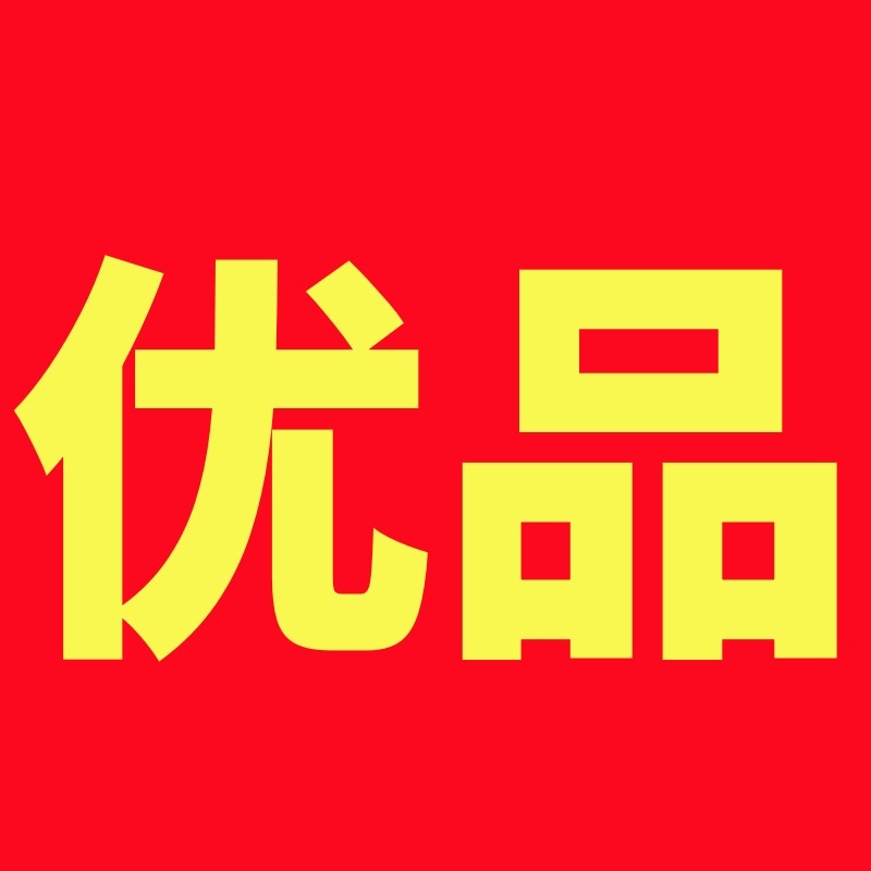 美容养生仪器优品厂家