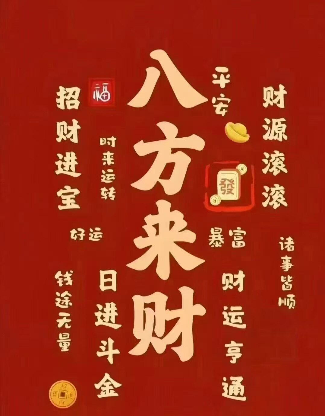 美容养生仪器优品厂家