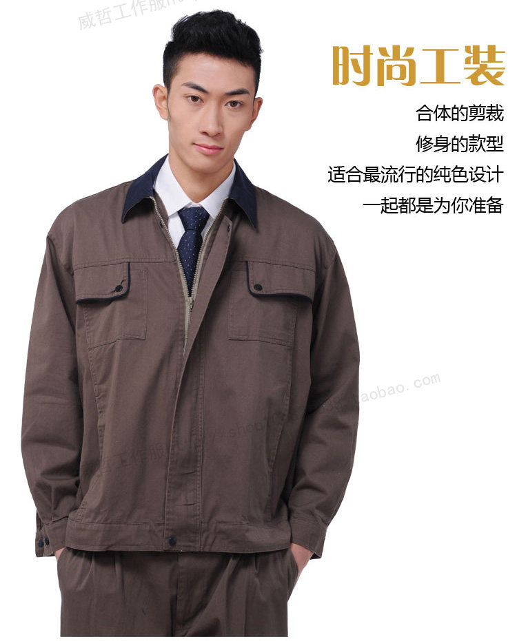 Tenue de travail en coton - Ref 1913131 Image 17