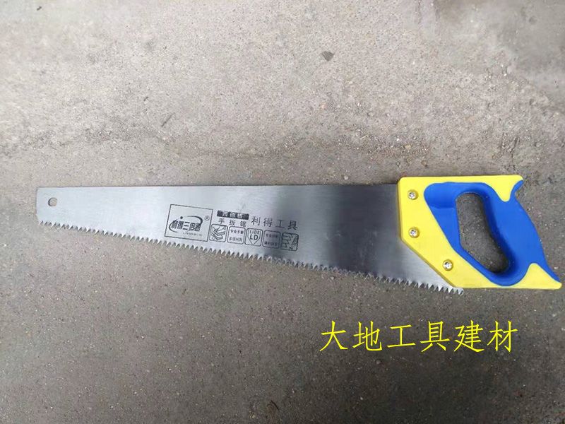 Woodworking hand saw engineering construction home improvement furniture garden pruning wood handle cutting saw
