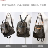 Рюкзак, модная сумка через плечо, хаки картхолдер, США, из натуральной кожи