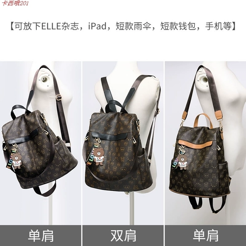 Рюкзак, модная сумка через плечо, хаки картхолдер, США, из натуральной кожи