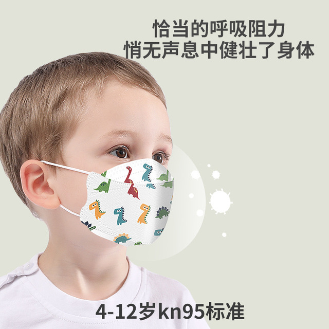 Hong Kong K94 three-dimensional cartoon pattern can be sent for children's disposable protection and dustproof for boys and girls