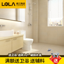 Loulan tile Bathroom tile Simple kitchen floor tile Wall tile Non-slip floor tile Bathroom tile 300x300