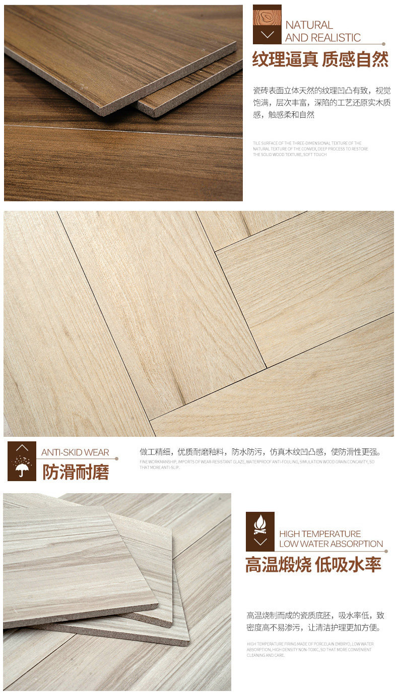 Marani 900x150_09.jpg