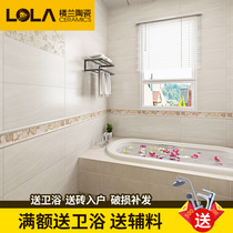 Loulan tile antique brick 300*600 flower pieces Kitchen bathroom wall brick Interior wall brick vintage honeysuckle