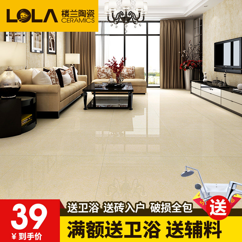 ¥����Լ�ִ���שXS003