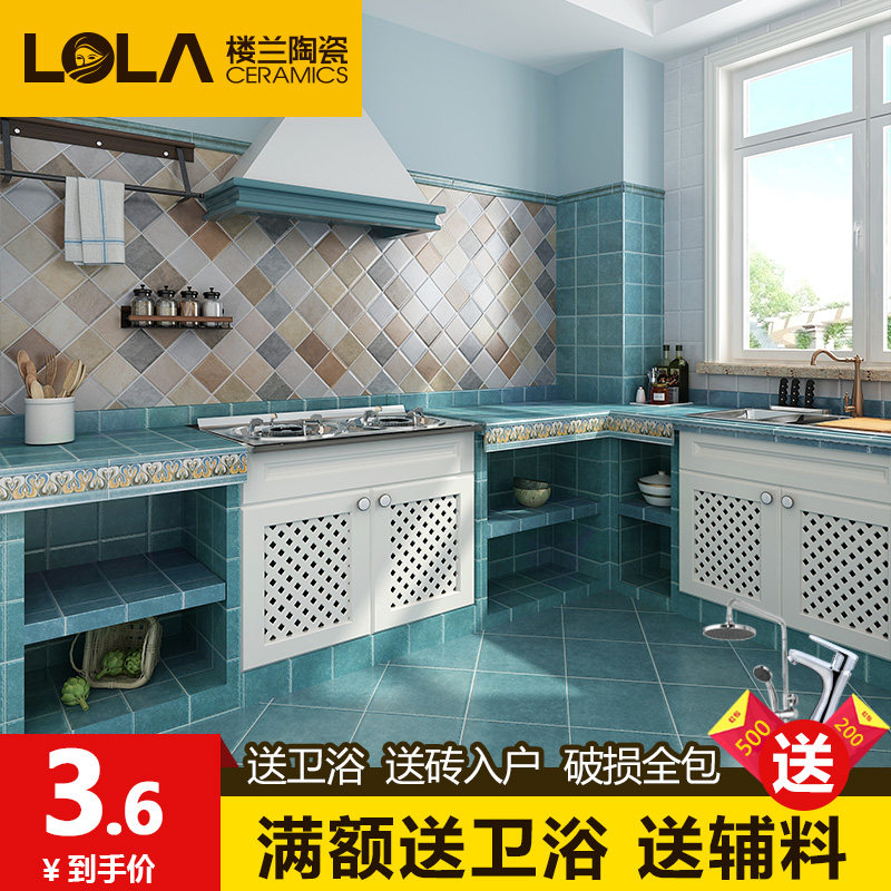 ¥�����к���שXQSWTHP