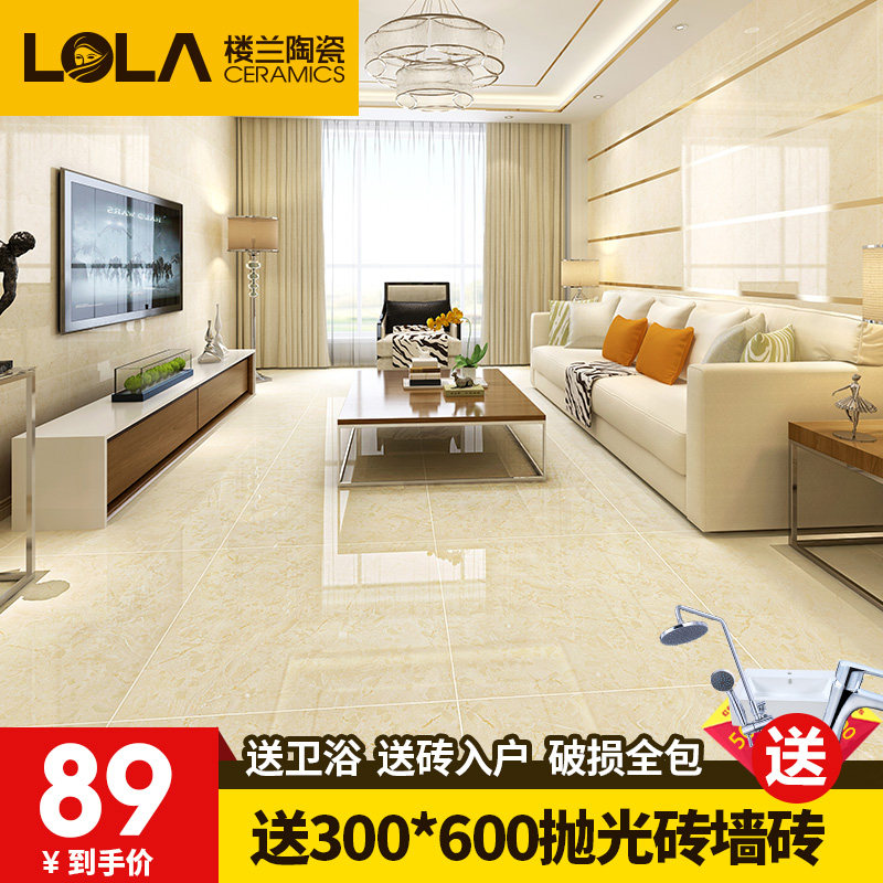 ¥����Լ�ִ���שYHYP