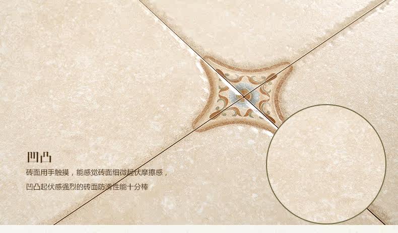 Темный аромат рукав 300x300_15.jpg