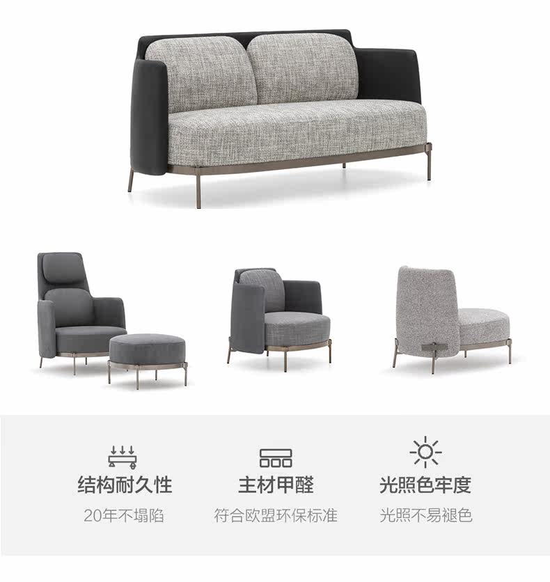 Kevin Sofa 655_02.jpg