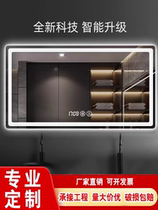 Bathroom mirror wall-mounted bathroom with light smart bathroom mirror home wall-mounted touch screen anti-fog led mirror