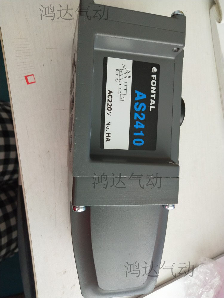 AS2410 Original Taiwan Hongda FONTAL solenoid valve