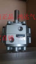 PRN300S-180-45 90-45 KURODA SEIKO KURODA FONTAL original rotary cylinder