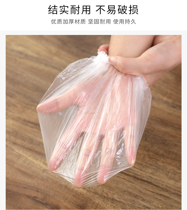 保鲜膜套 保鲜膜套食品专用一次性碗盘松紧自封口剩饭菜冰箱防串味保鲜罩子