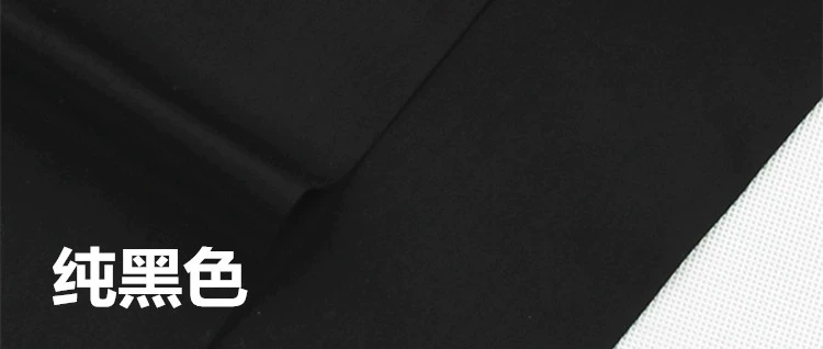 Sheng Tang Qiudong dày quần rộng phù hợp với quần nam thêm phân bón để tăng eo cao quần béo mỡ dài quần squat