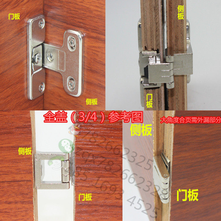 No rusting 270-degree zinc alloy overall closet cabinet door large angle hinge 270-degree hinge large turn full cover 3 4