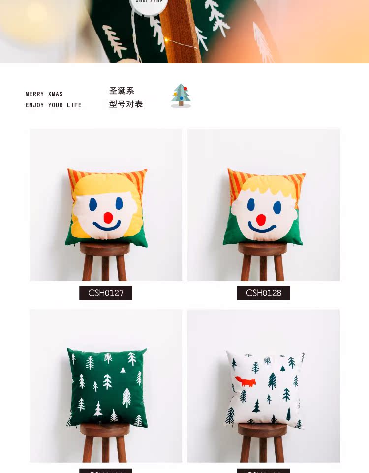 Aoki cửa hàng / ý tưởng món quà Giáng sinh Tự làm mặt gối hình ảnh đệm sofa đệm phim hoạt hình dễ thương - Trở lại đệm / Bolsters Chăn gối văn phòng 3 in 1