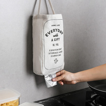 Kitchen fabric garbage bag storage bag put plastic bag cloth cover wall hanging extraction cloth bag finishing storage sack bag